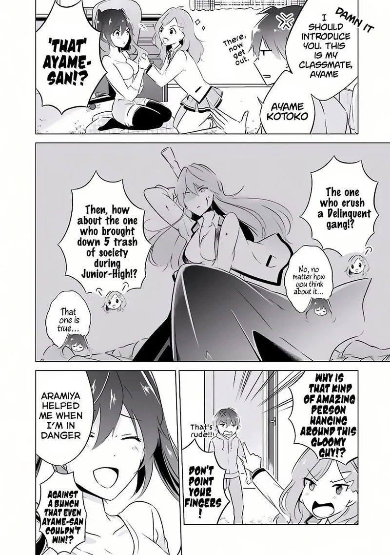 Real no Heroine wa Irimasen! Chapter 7 page 16