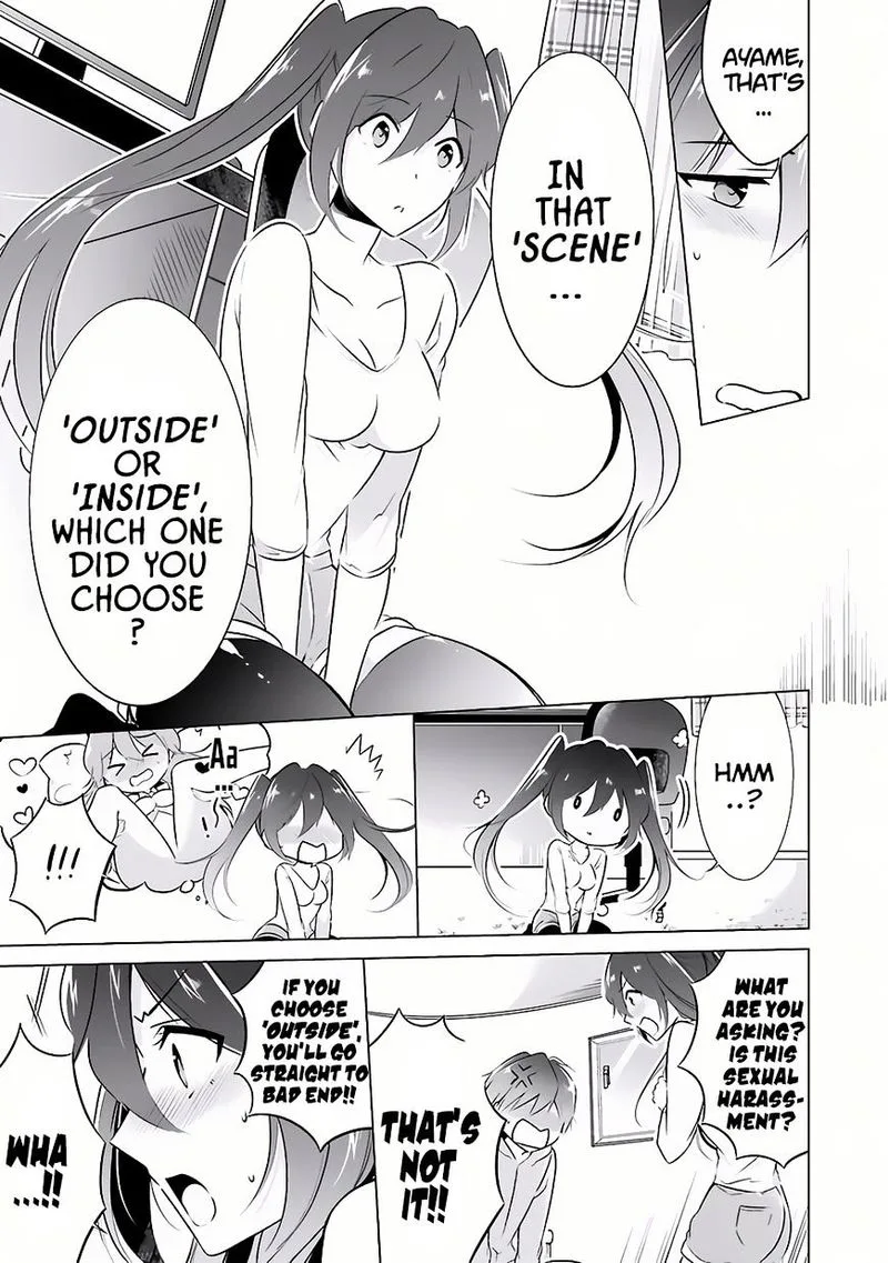 Real no Heroine wa Irimasen! Chapter 7 page 7