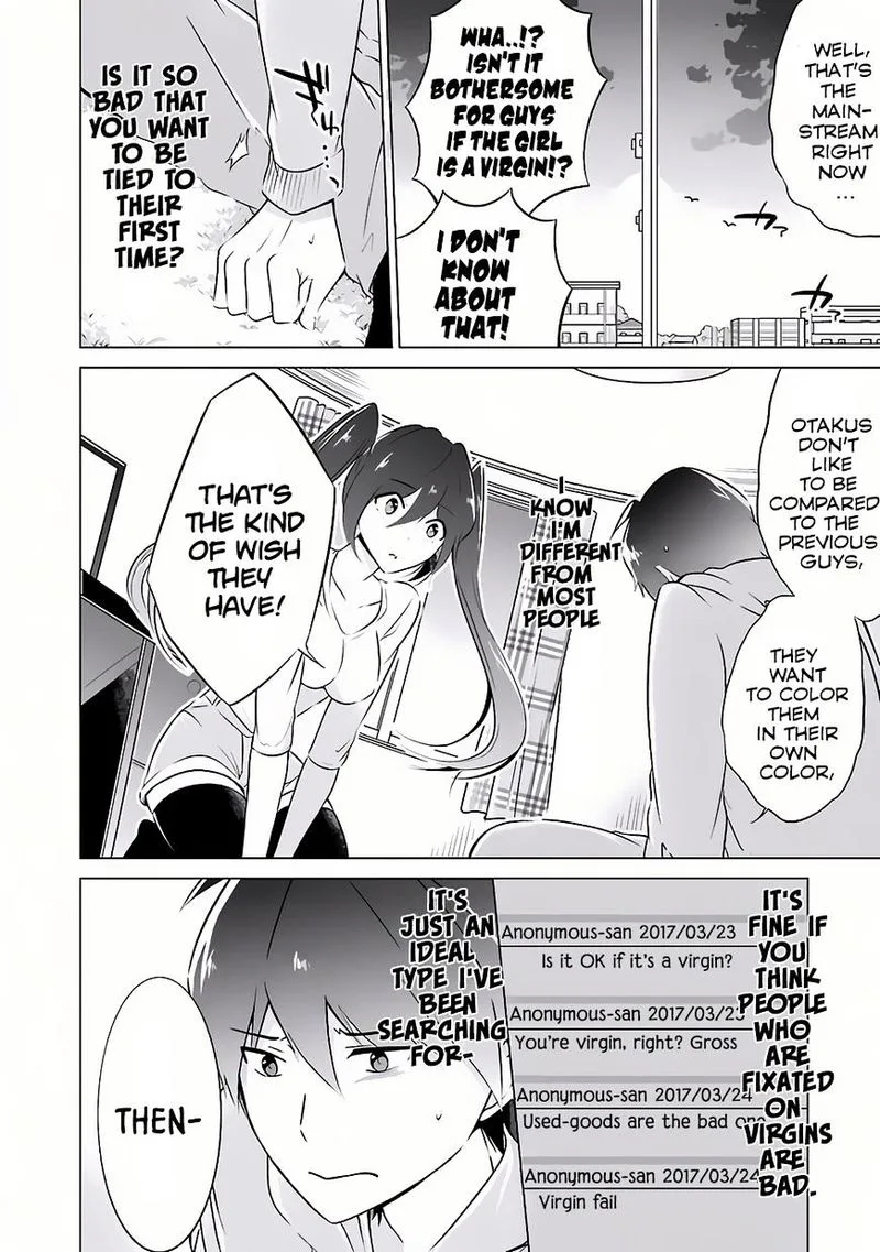 Real no Heroine wa Irimasen! Chapter 7 page 12