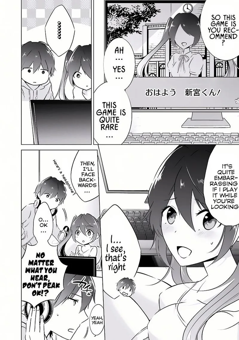 Real no Heroine wa Irimasen! Chapter 7 page 4