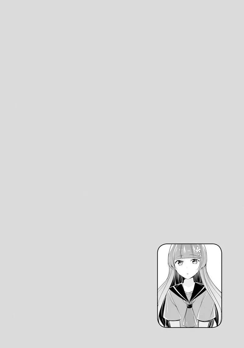 Real no Heroine wa Irimasen! Chapter 70 page 26