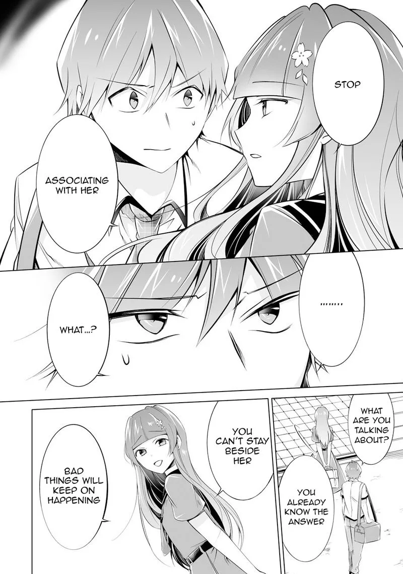 Real no Heroine wa Irimasen! Chapter 70 page 2