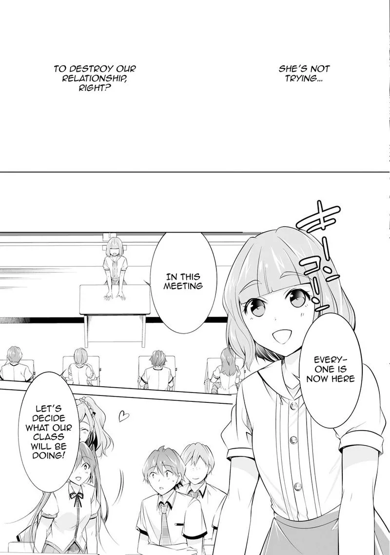 Real no Heroine wa Irimasen! Chapter 70 page 7