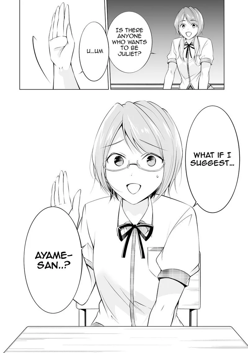 Real no Heroine wa Irimasen! Chapter 70 page 12