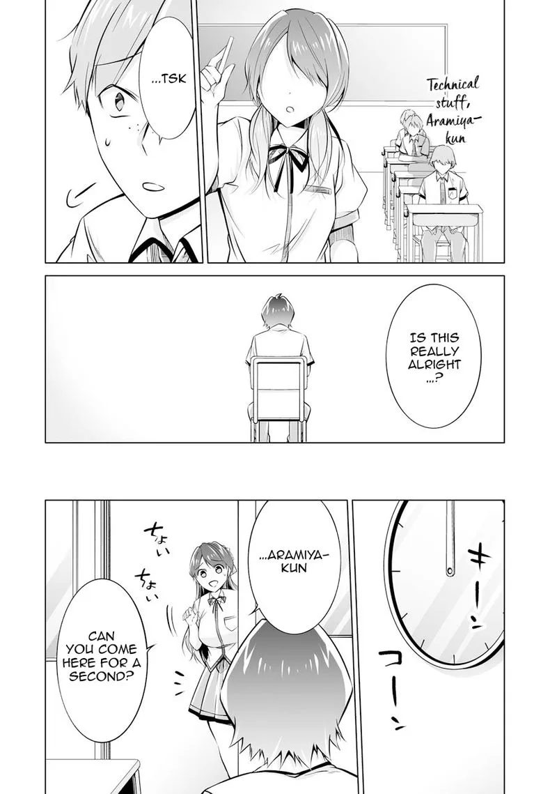 Real no Heroine wa Irimasen! Chapter 70 page 18