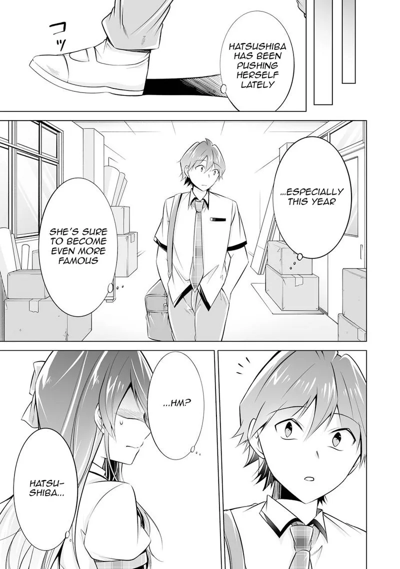 Real no Heroine wa Irimasen! Chapter 70 page 23