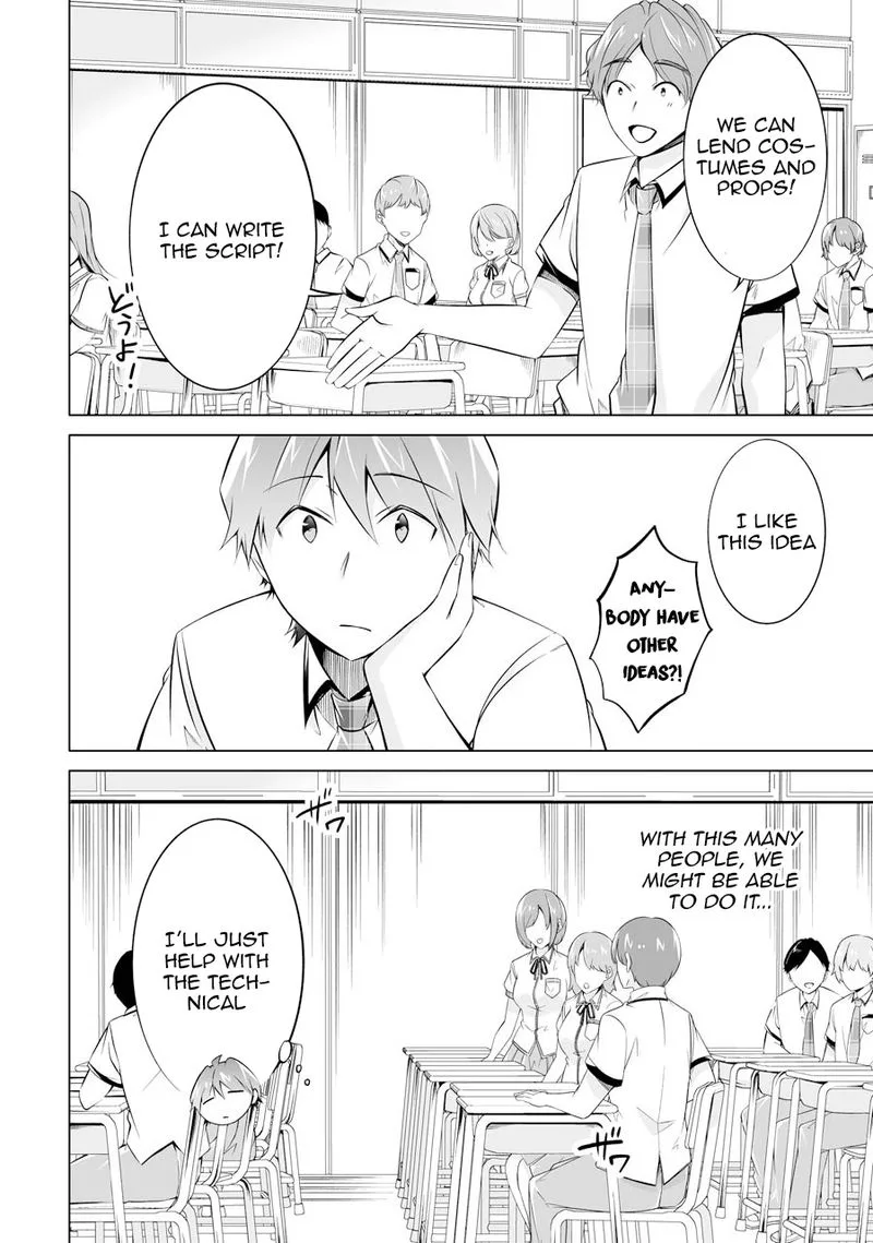 Real no Heroine wa Irimasen! Chapter 70 page 10