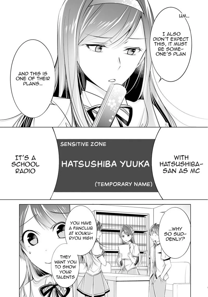 Real no Heroine wa Irimasen! Chapter 70 page 21