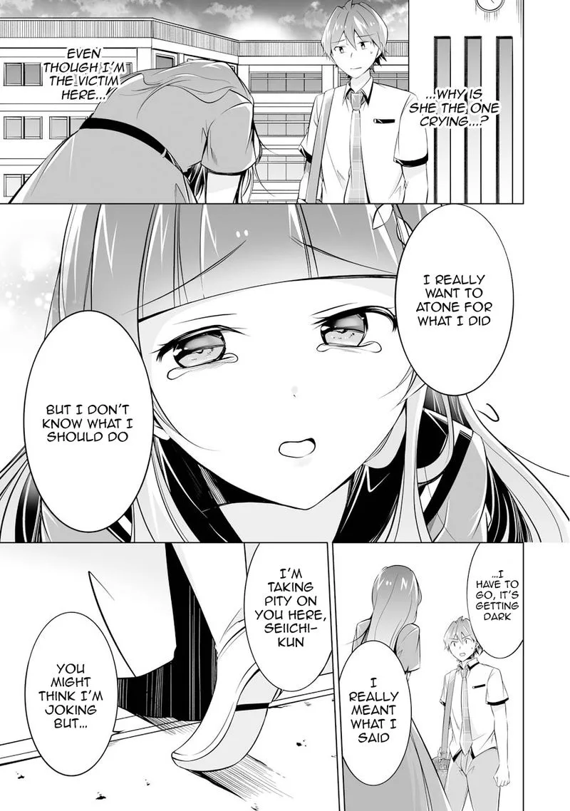 Real no Heroine wa Irimasen! Chapter 70 page 5