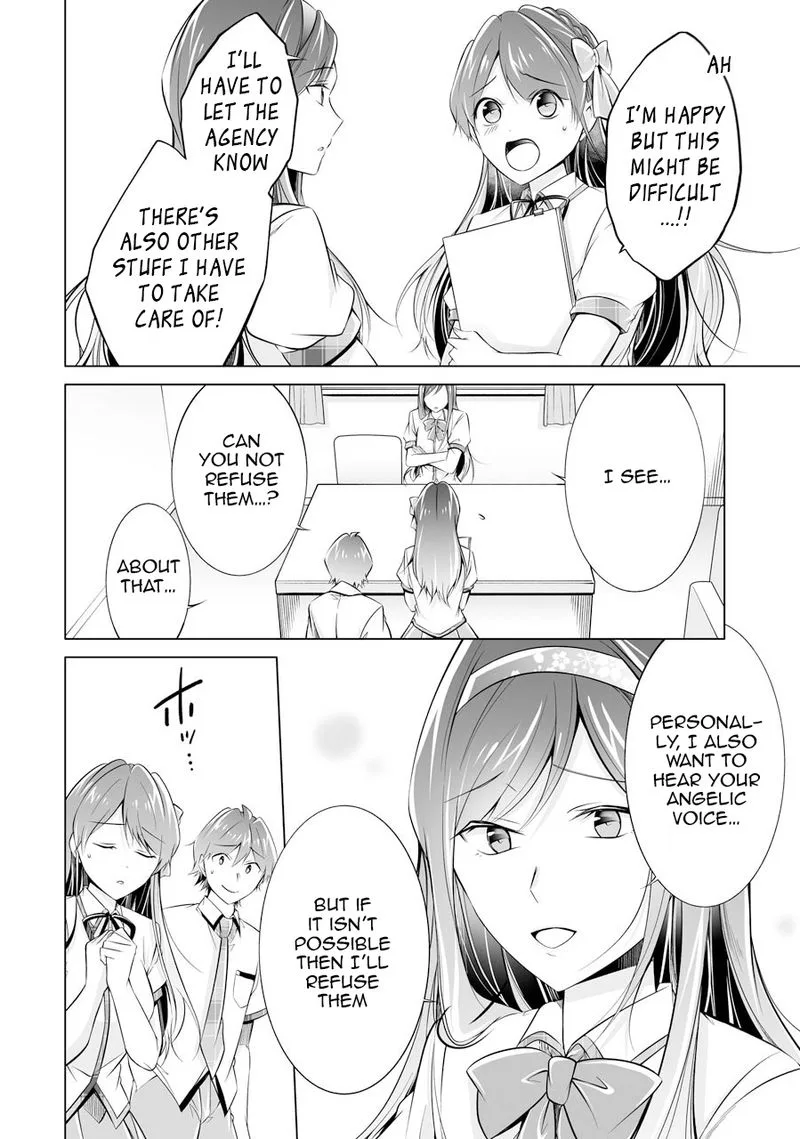 Real no Heroine wa Irimasen! Chapter 70 page 22