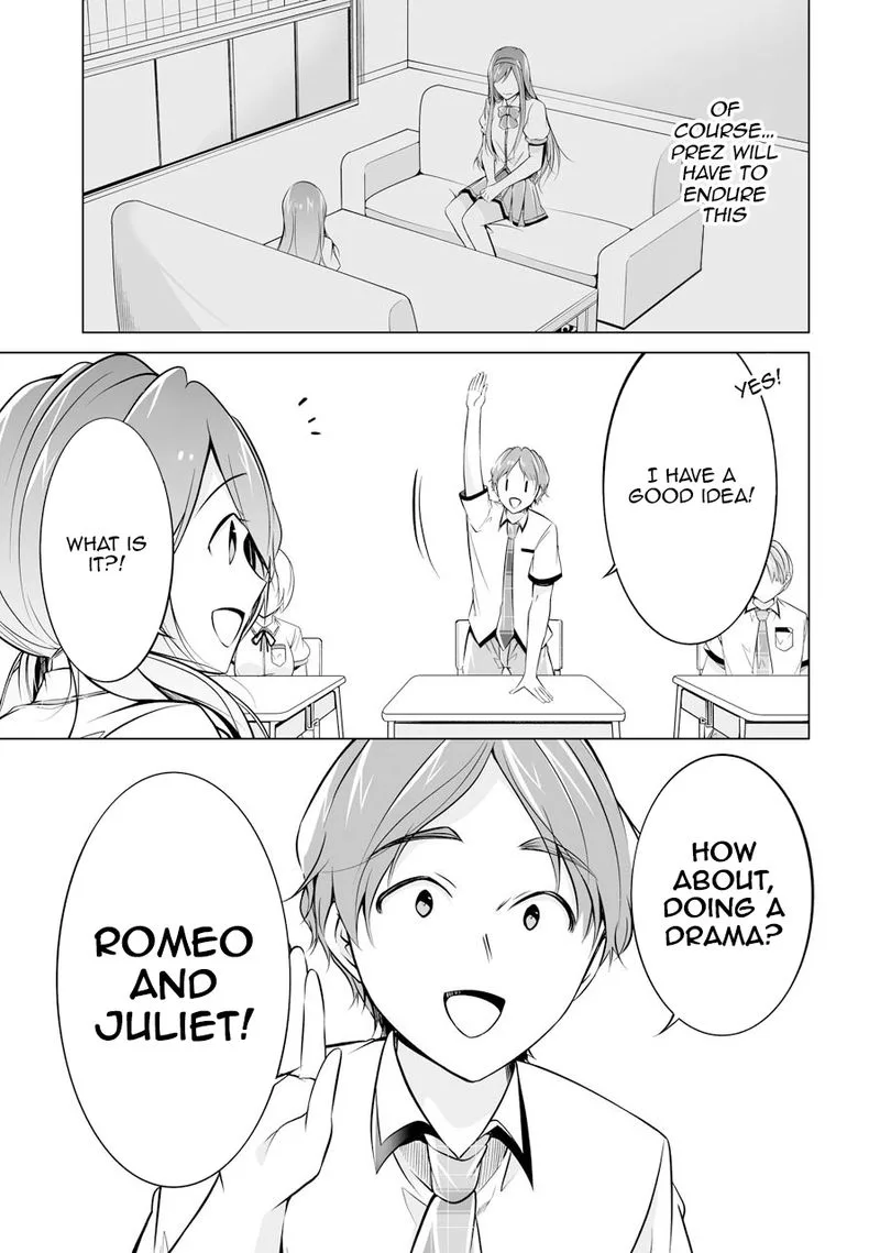Real no Heroine wa Irimasen! Chapter 70 page 9