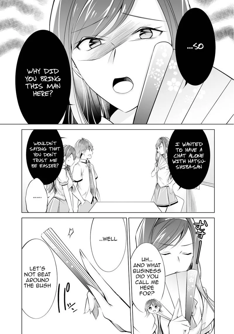 Real no Heroine wa Irimasen! Chapter 70 page 19