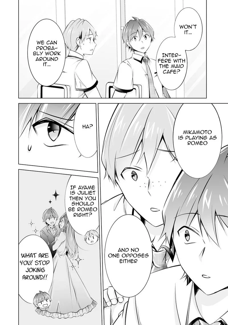 Real no Heroine wa Irimasen! Chapter 70 page 16