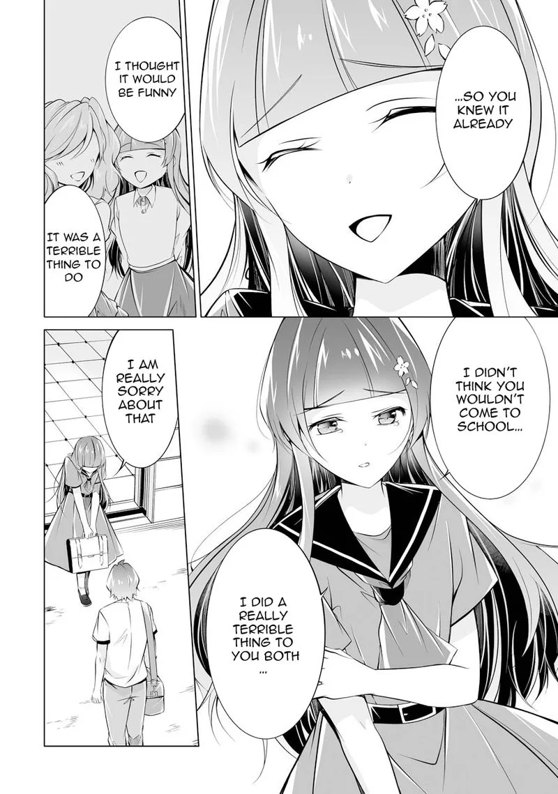 Real no Heroine wa Irimasen! Chapter 70 page 4