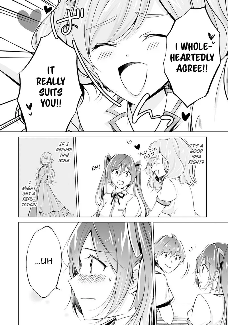 Real no Heroine wa Irimasen! Chapter 70 page 14