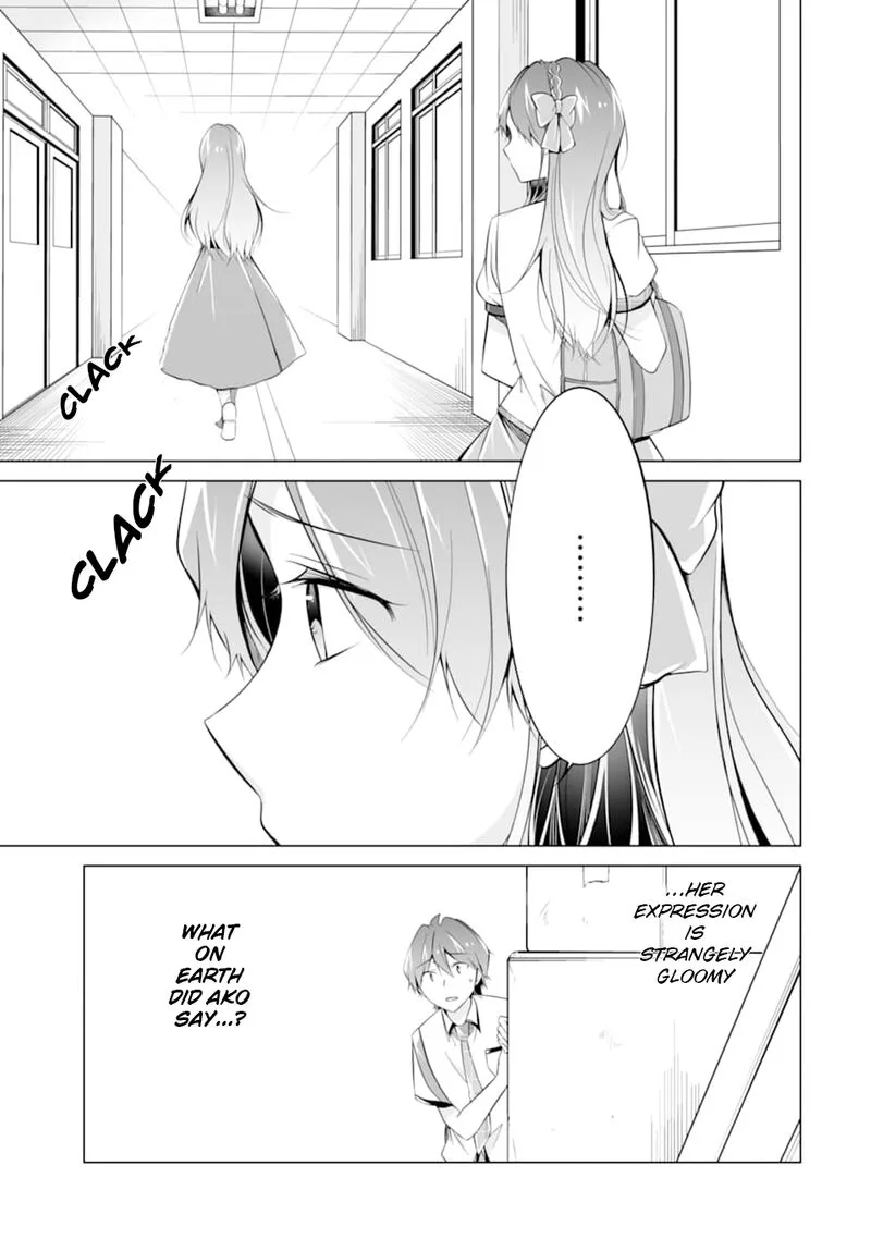 Real no Heroine wa Irimasen! Chapter 71 page 3
