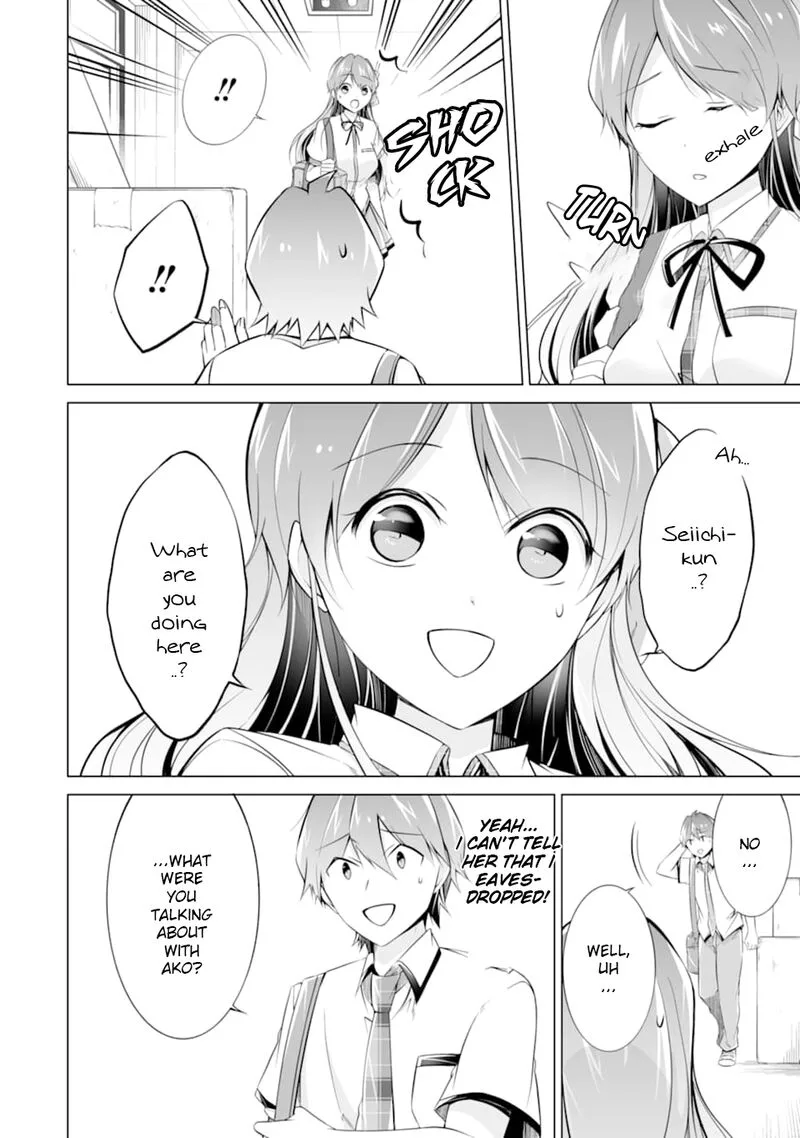 Real no Heroine wa Irimasen! Chapter 71 page 4