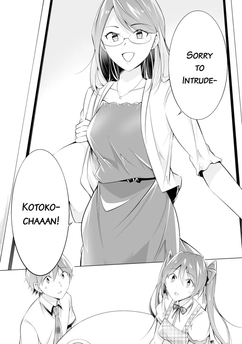 Real no Heroine wa Irimasen! Chapter 72 page 24