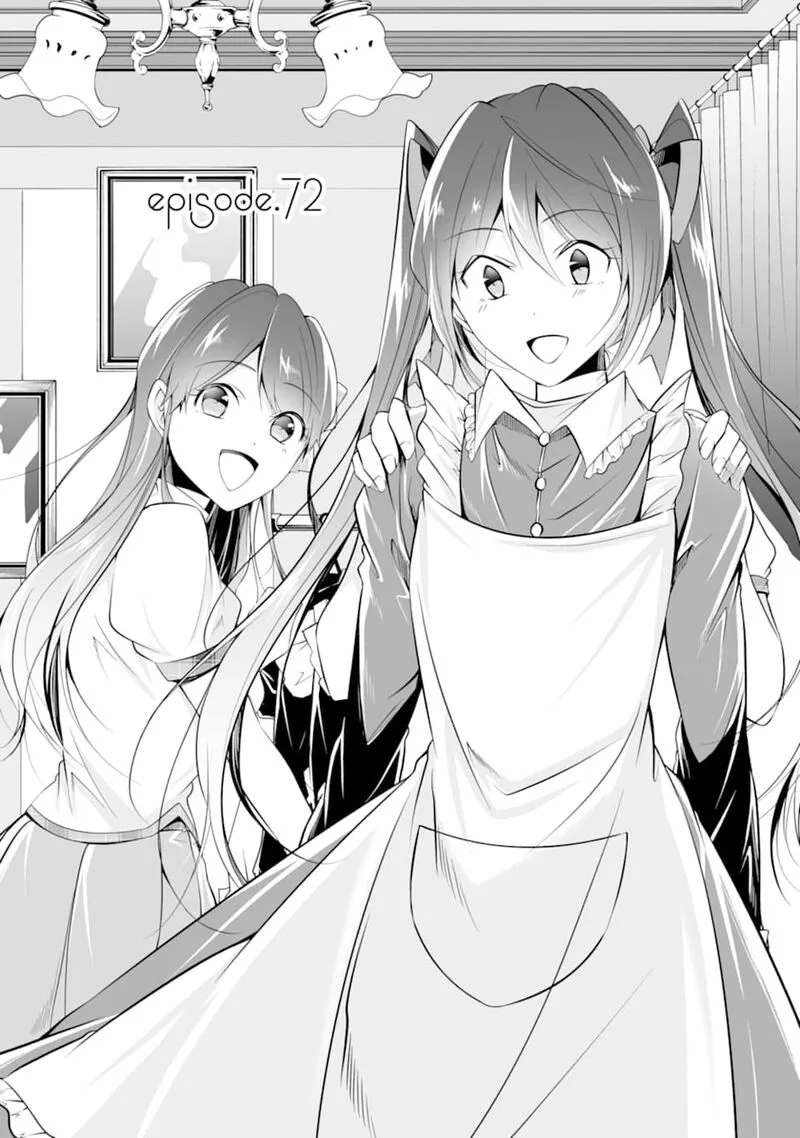 Real no Heroine wa Irimasen! Chapter 72 page 1