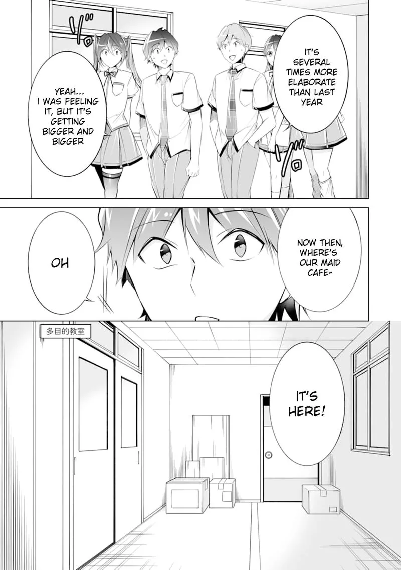 Real no Heroine wa Irimasen! Chapter 72 page 3