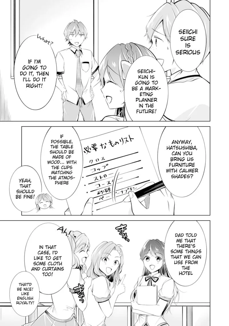 Real no Heroine wa Irimasen! Chapter 72 page 5