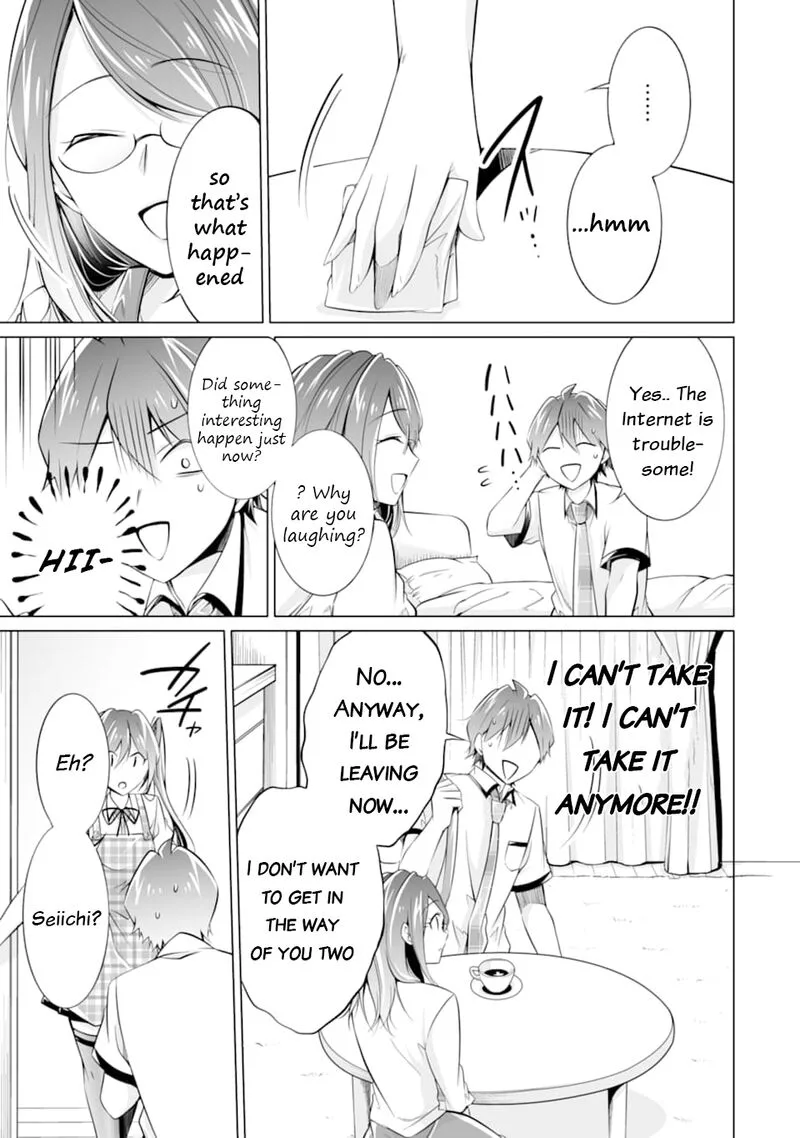 Real no Heroine wa Irimasen! Chapter 73 page 11