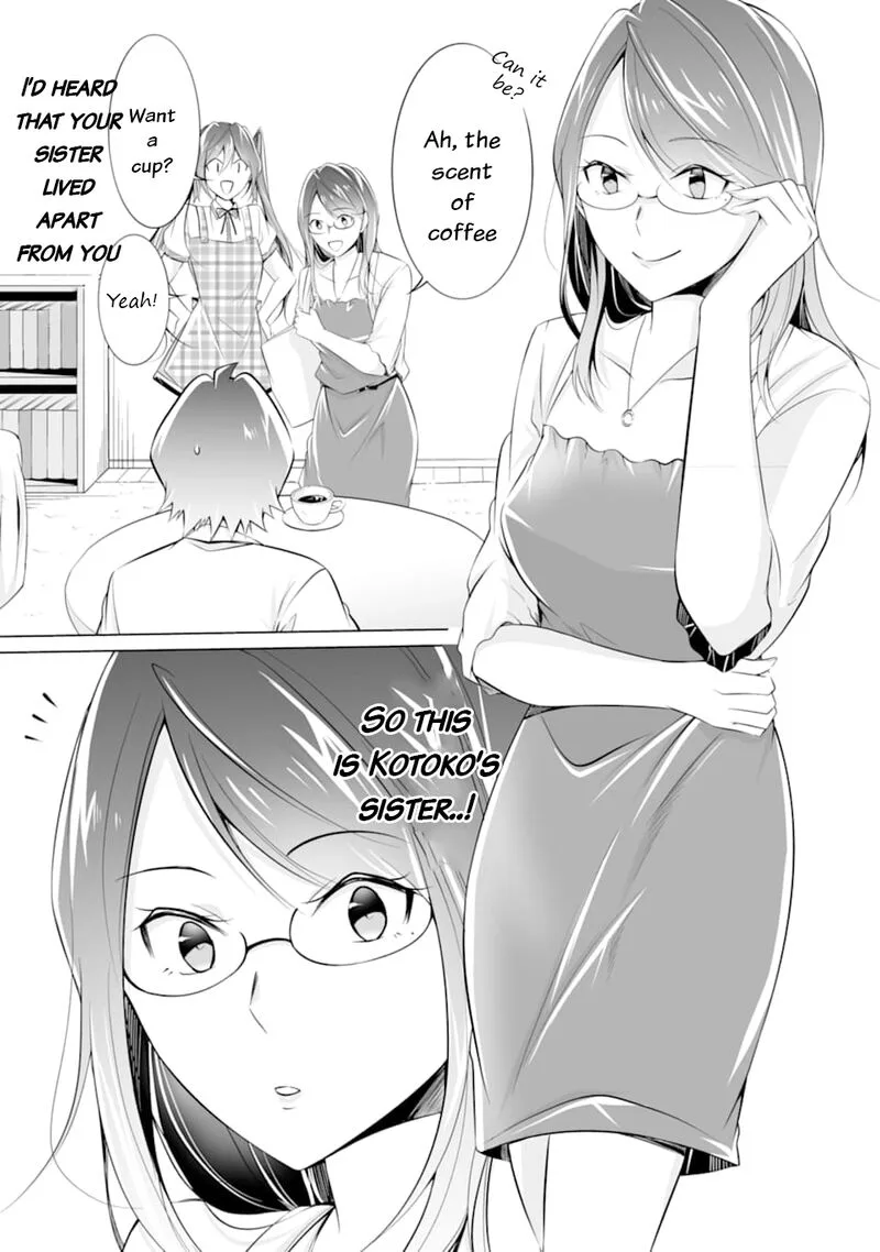 Real no Heroine wa Irimasen! Chapter 73 page 3