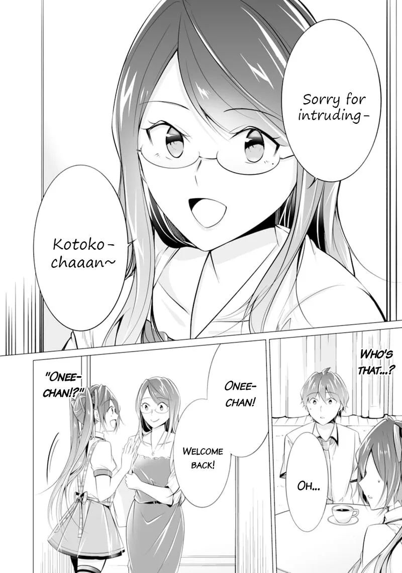 Real no Heroine wa Irimasen! Chapter 73 page 2