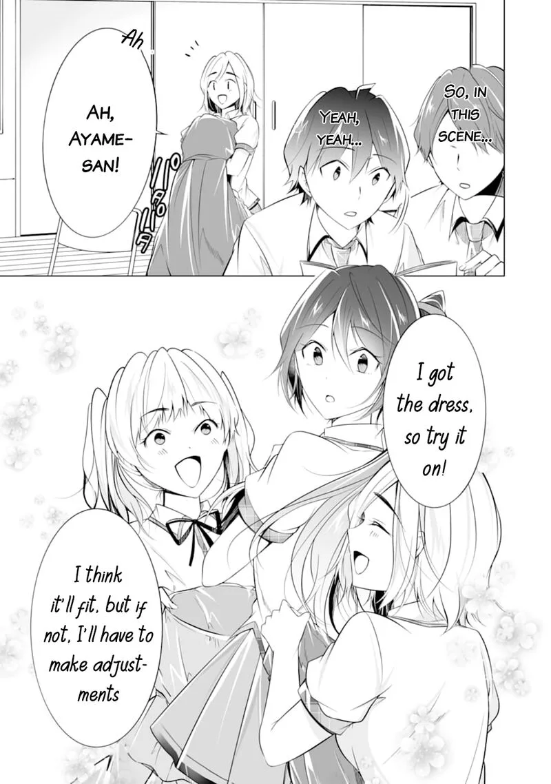 Real no Heroine wa Irimasen! Chapter 73 page 15