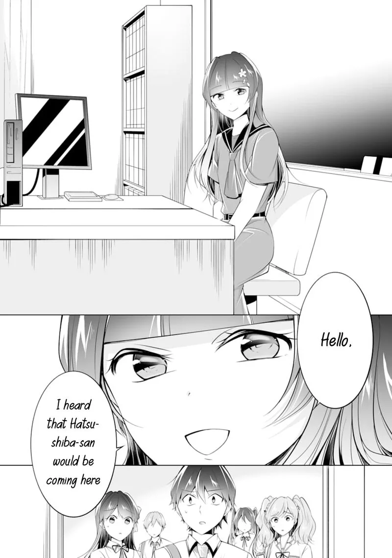 Real no Heroine wa Irimasen! Chapter 73 page 18
