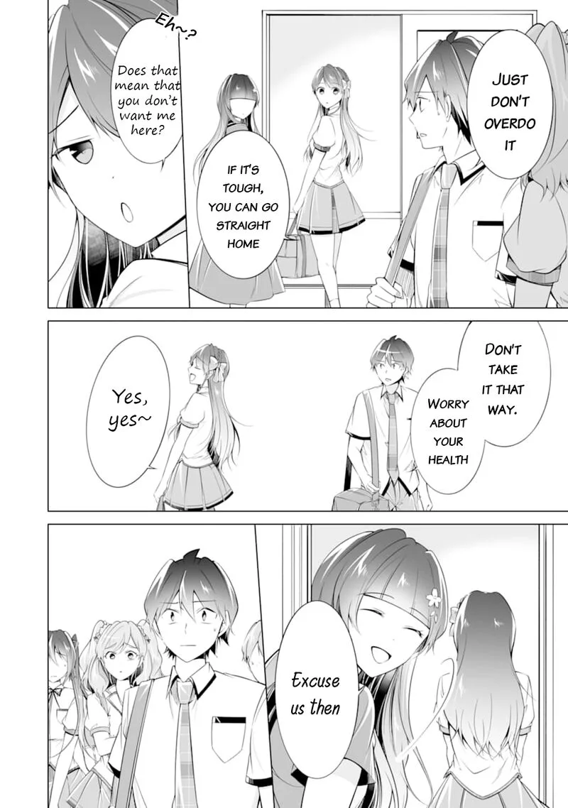 Real no Heroine wa Irimasen! Chapter 73 page 22