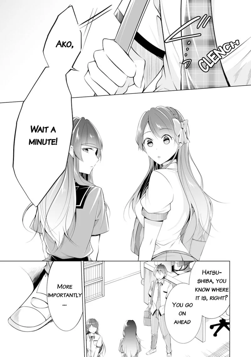 Real no Heroine wa Irimasen! Chapter 73 page 23