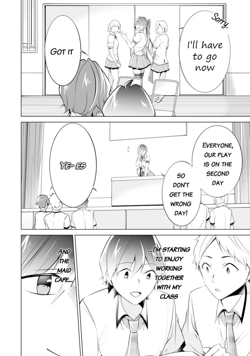 Real no Heroine wa Irimasen! Chapter 73 page 16