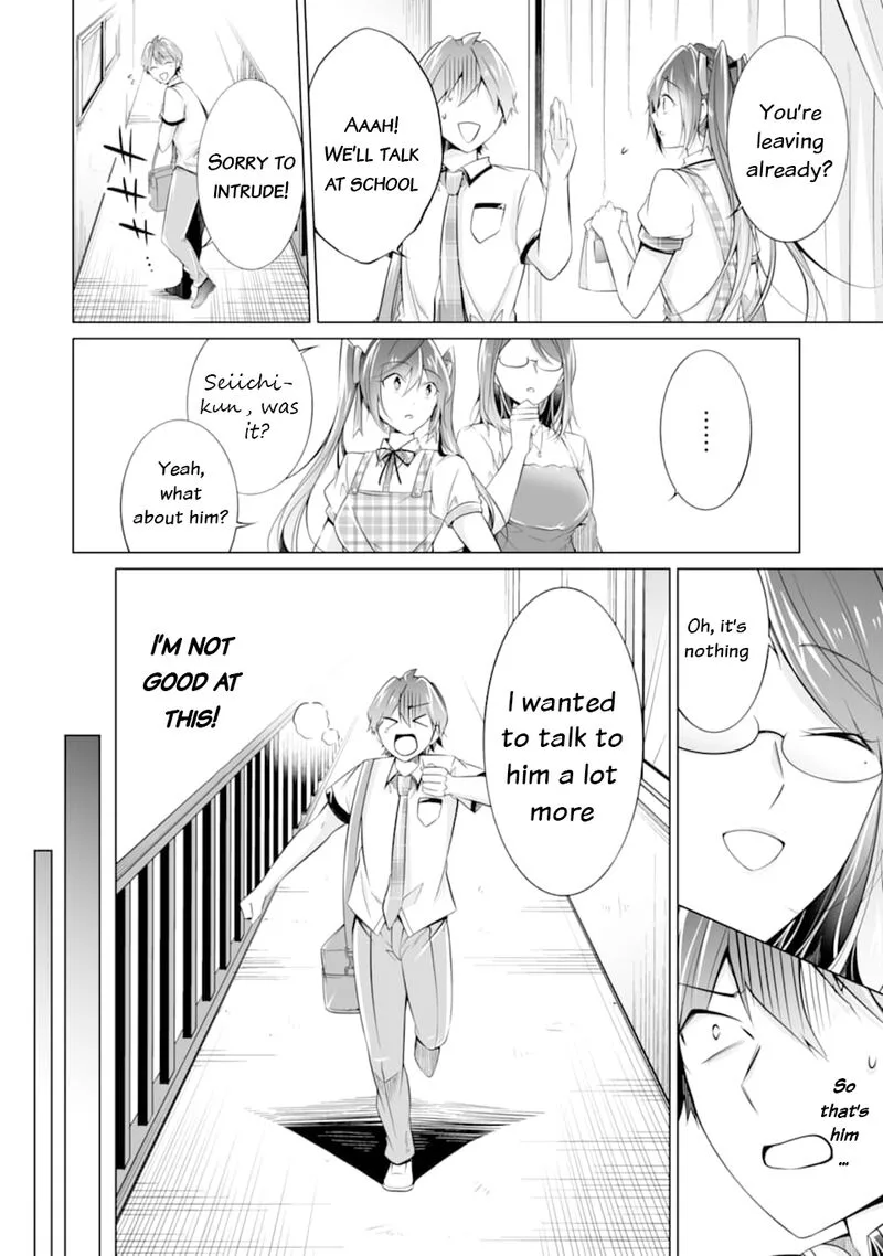 Real no Heroine wa Irimasen! Chapter 73 page 12