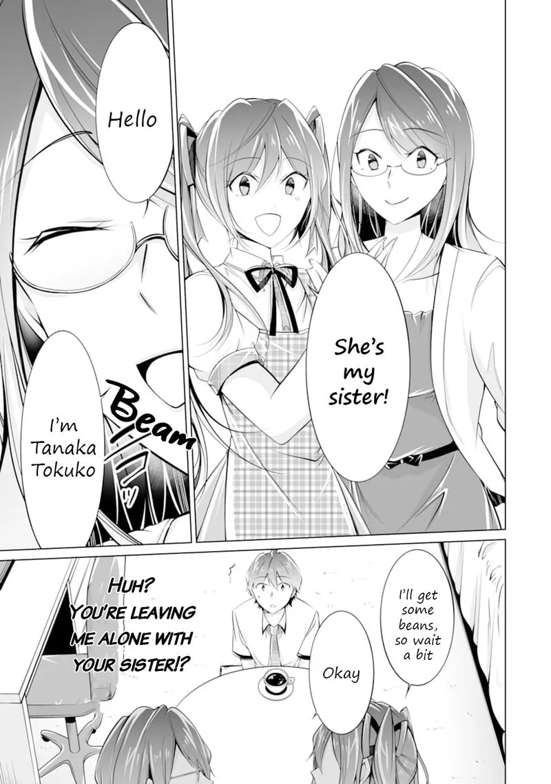 Real no Heroine wa Irimasen! Chapter 73 page 5