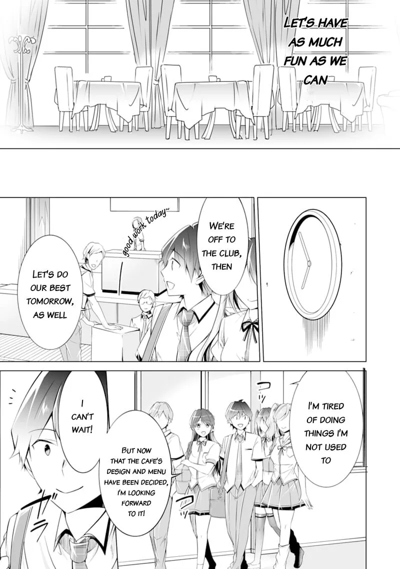 Real no Heroine wa Irimasen! Chapter 73 page 17