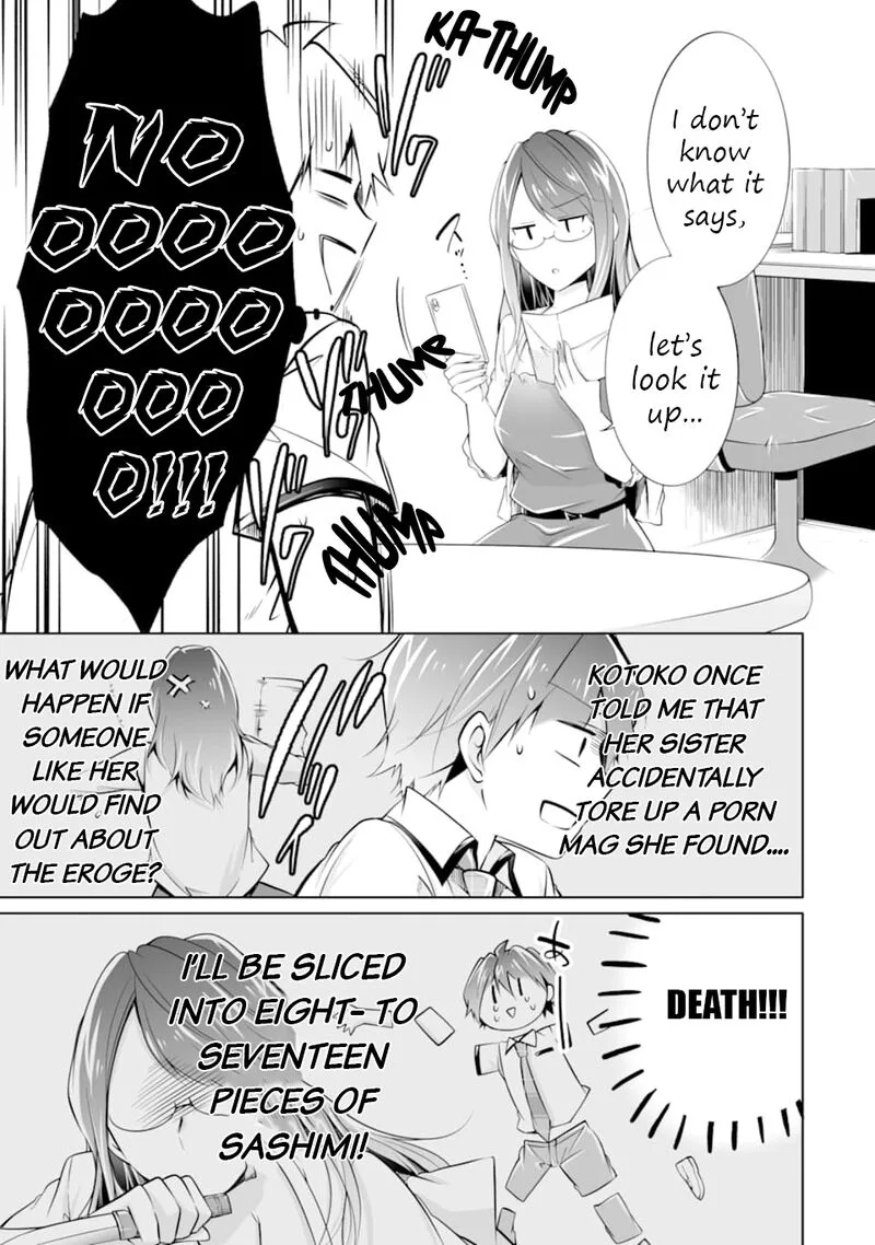 Real no Heroine wa Irimasen! Chapter 73 page 9