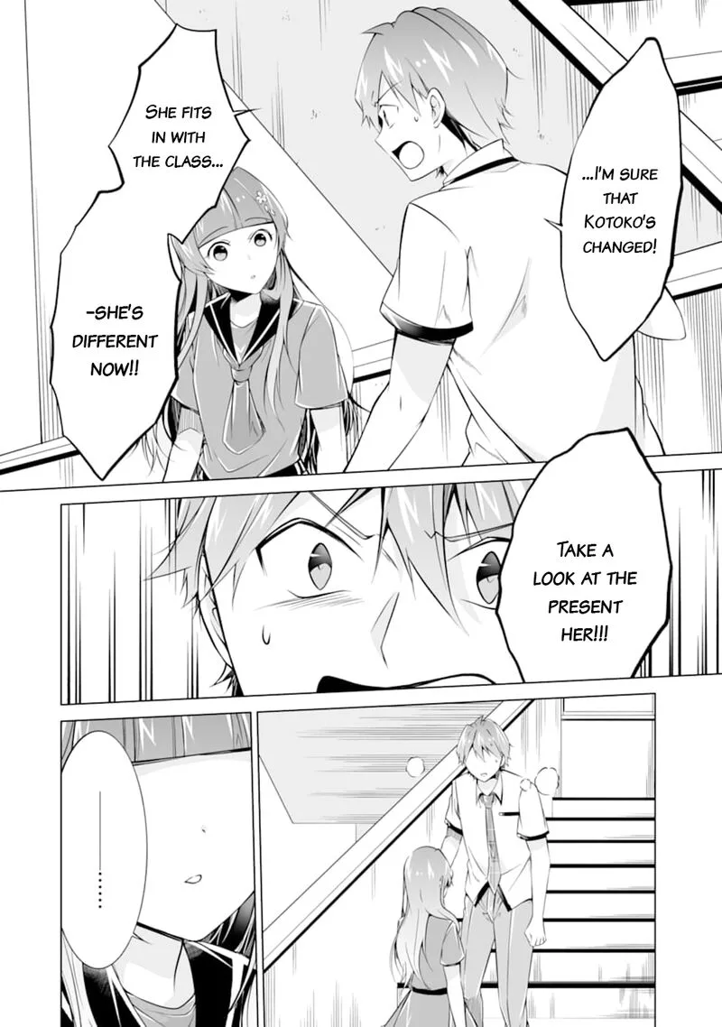 Real no Heroine wa Irimasen! Chapter 74 page 16