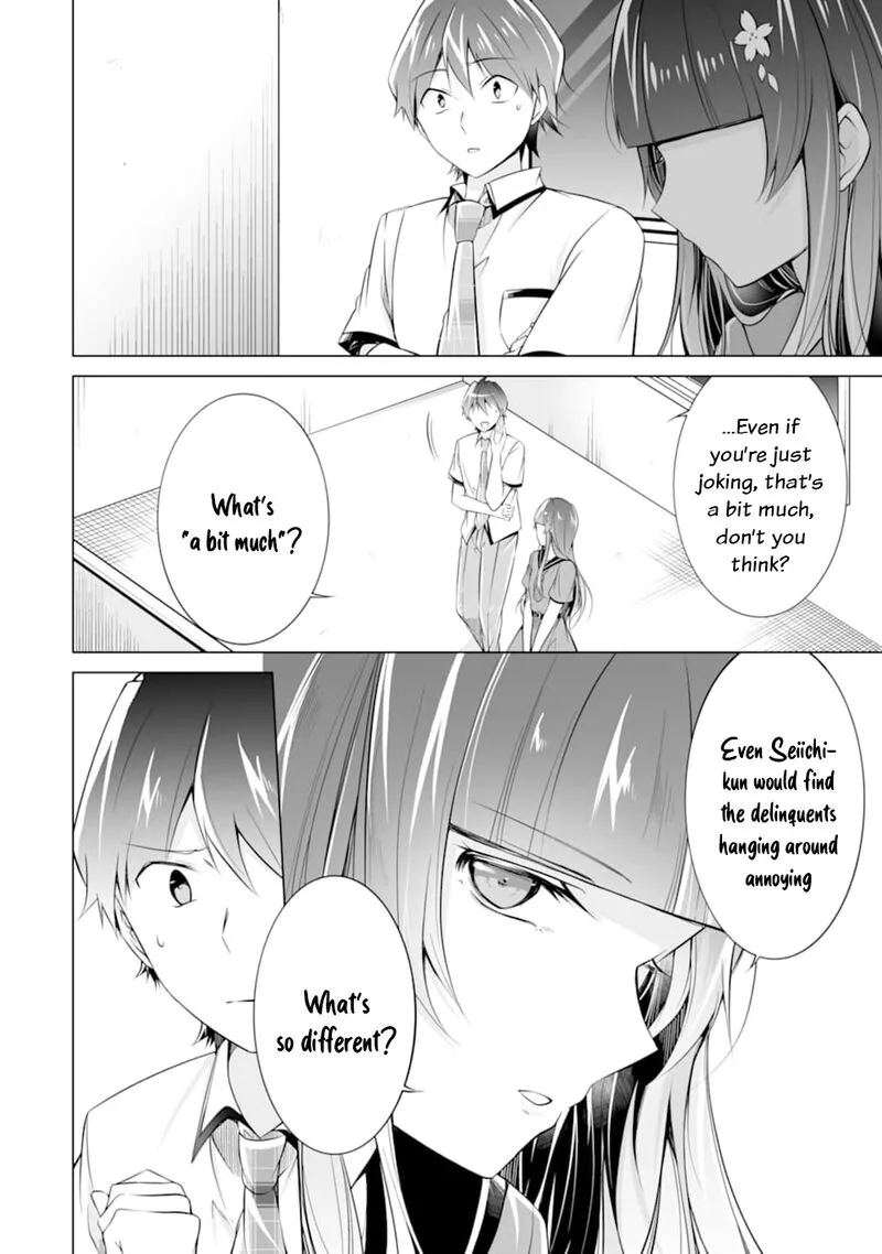 Real no Heroine wa Irimasen! Chapter 74 page 8