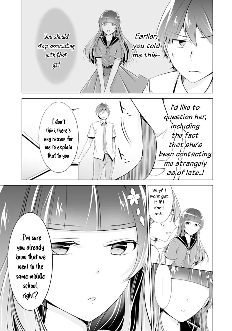 Real no Heroine wa Irimasen! Chapter 74 page 5