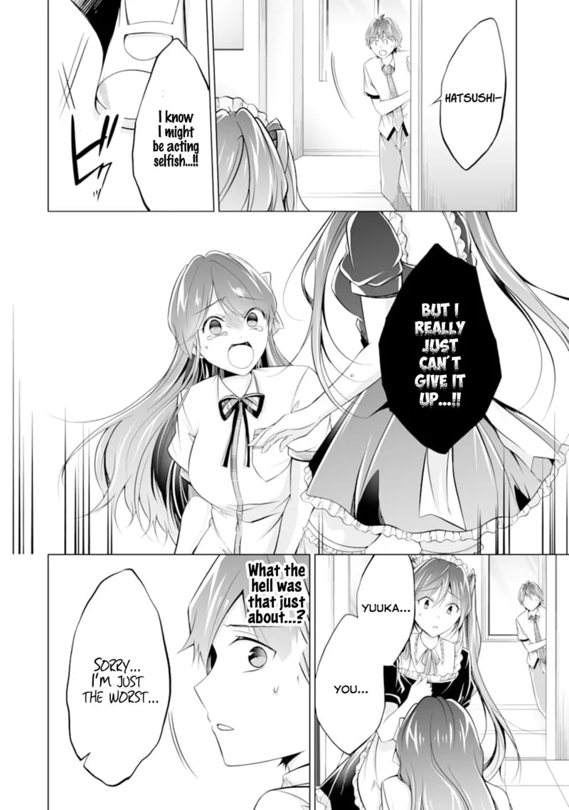 Real no Heroine wa Irimasen! Chapter 75 page 20