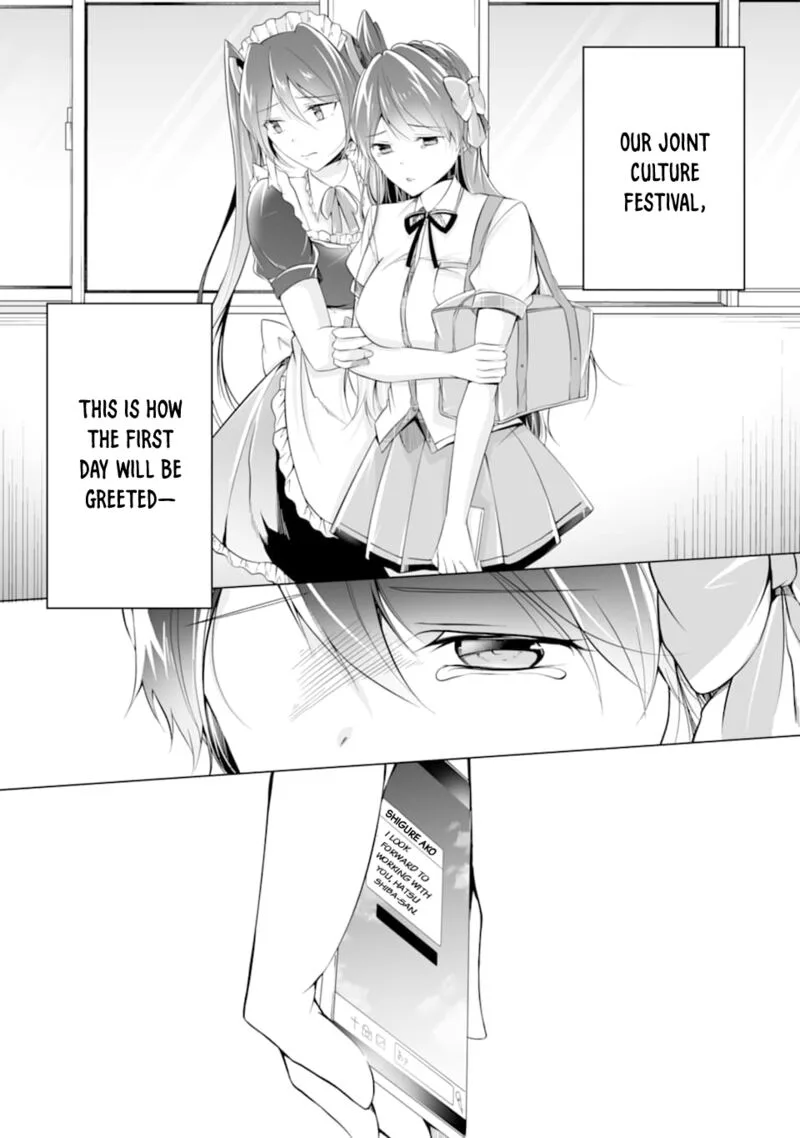 Real no Heroine wa Irimasen! Chapter 75 page 24