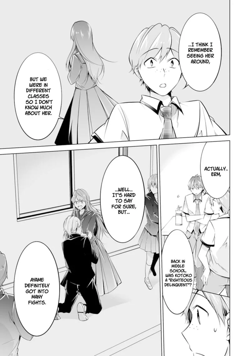 Real no Heroine wa Irimasen! Chapter 75 page 7