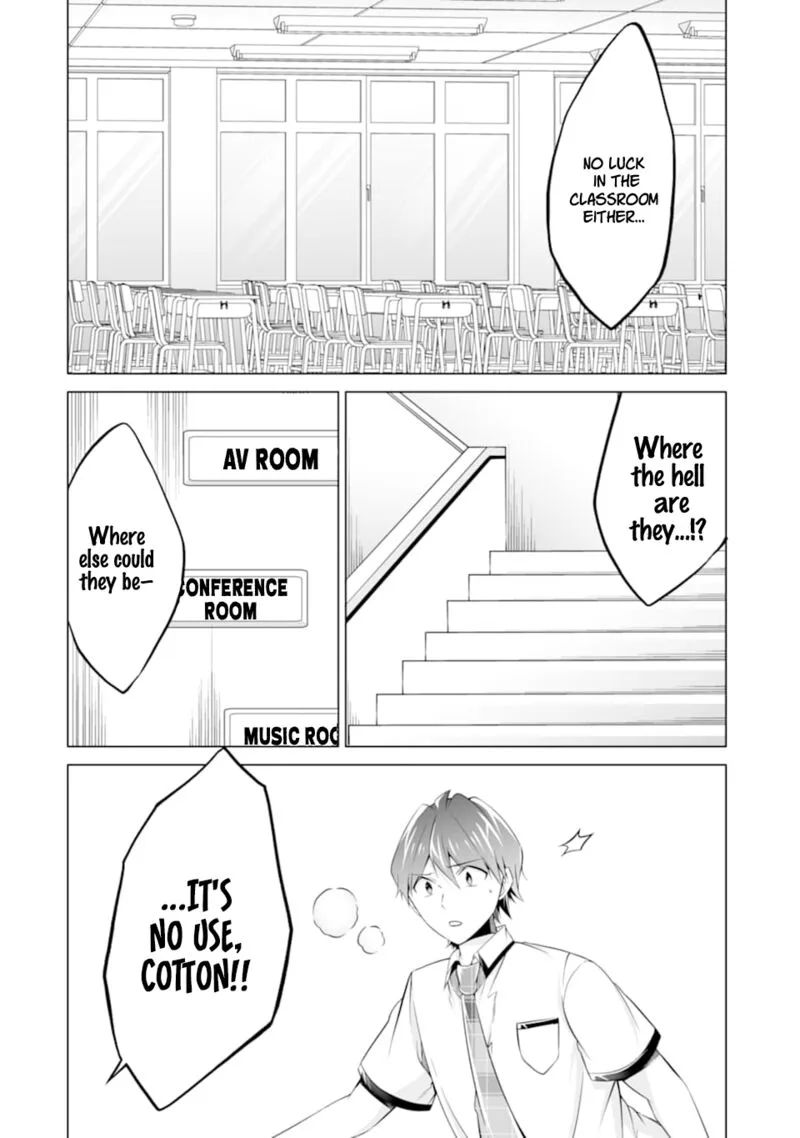 Real no Heroine wa Irimasen! Chapter 75 page 18