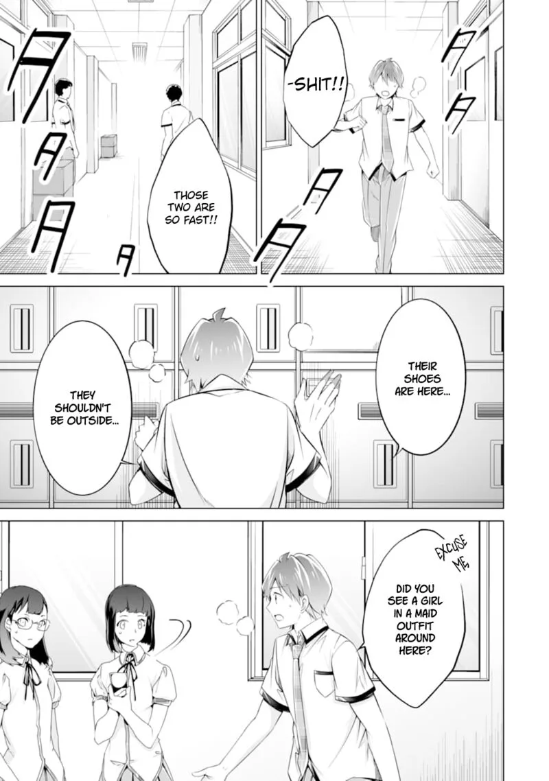 Real no Heroine wa Irimasen! Chapter 75 page 17