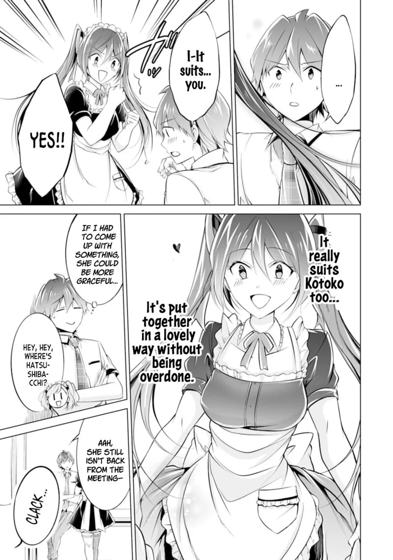 Real no Heroine wa Irimasen! Chapter 75 page 13
