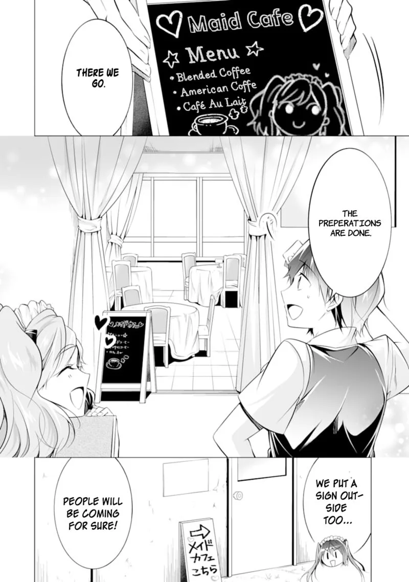 Real no Heroine wa Irimasen! Chapter 76 page 4