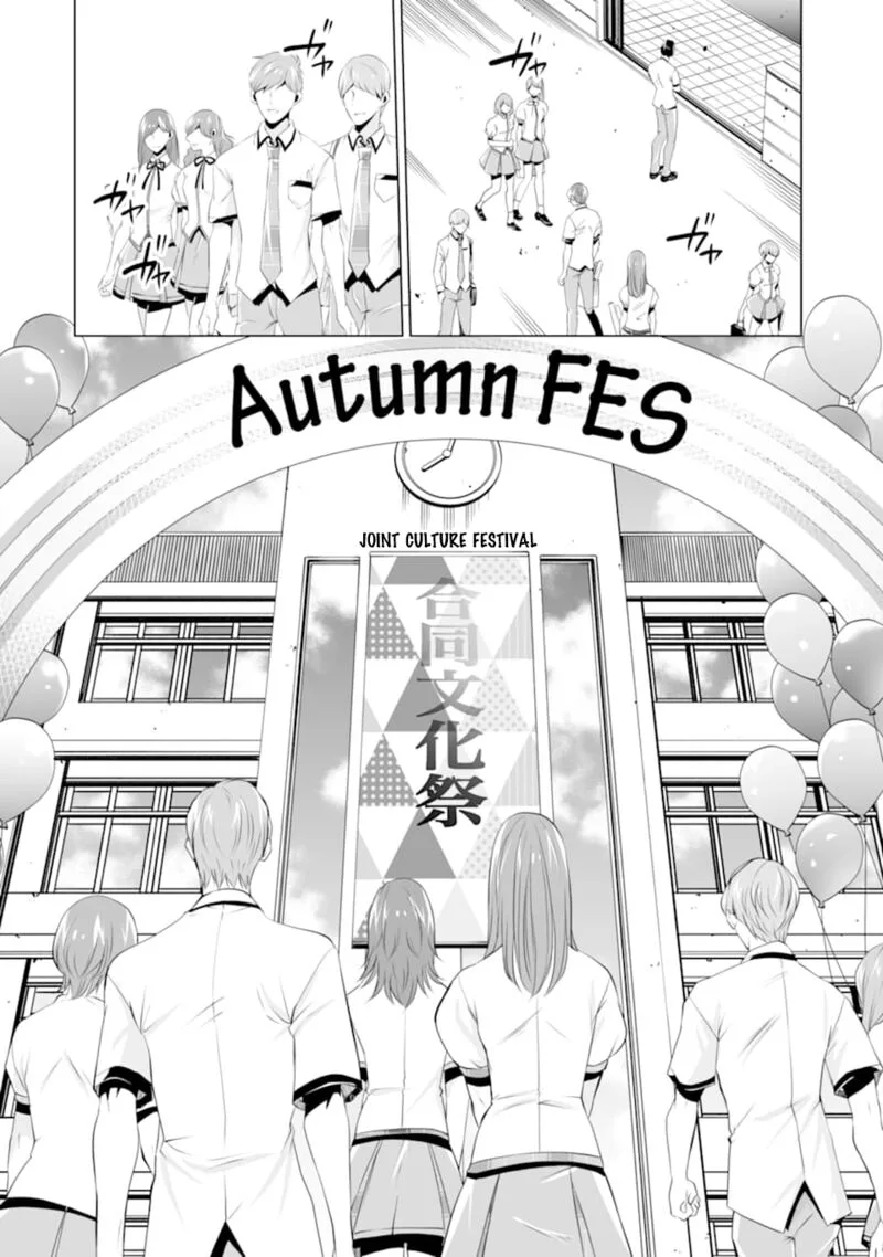 Real no Heroine wa Irimasen! Chapter 76 page 2