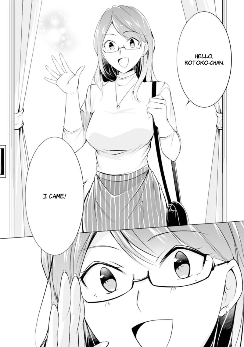 Real no Heroine wa Irimasen! Chapter 76 page 14
