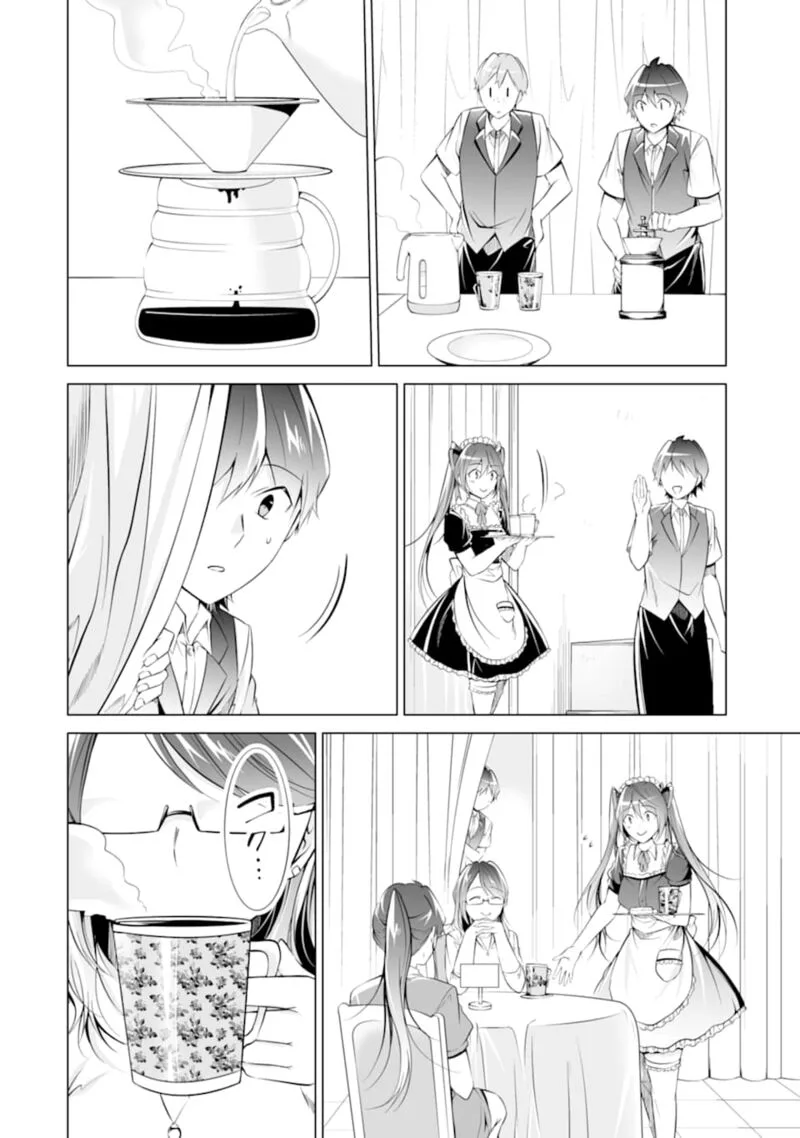 Real no Heroine wa Irimasen! Chapter 76 page 18